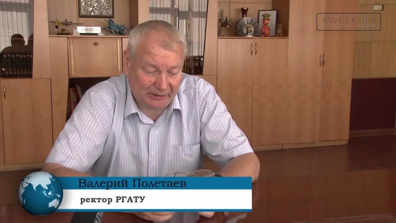 Соловьева. Кустов юрий андреевич тутаев. Сельхоз институт владикавказ автофак девушки. Рыбинск университет соловьева. Тутаевский филиал ргату.