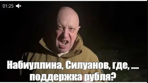 Куда поддержишь
