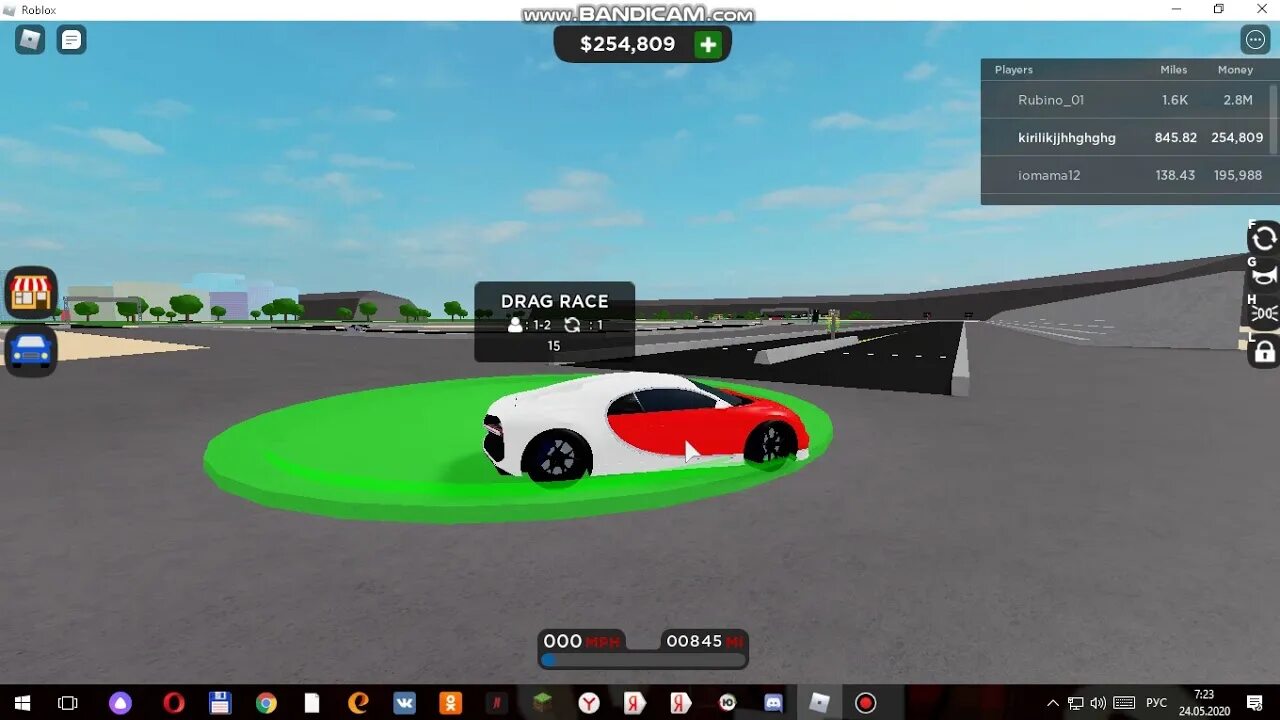 Car dealership egg. Коды в car dealership Tycoon. Car dealership Tycoon коды на машины. Car Tycoon РОБЛОКС. РОБЛОКС car dealership Tycoon.