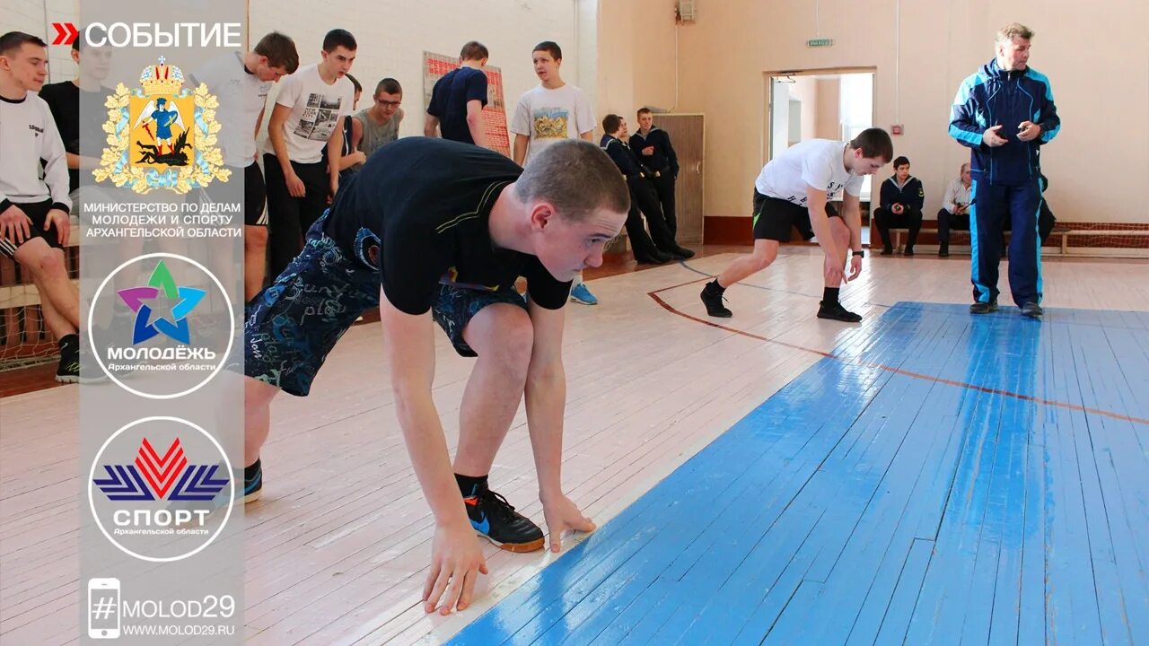 Гто девочки 2008 года. Всероссийский физкультурно-спортивный комплекс гто. Гто 29. Гто прыжки по возрасту. Нормативы гто для мужчин 30-39 лет таблица 2022.