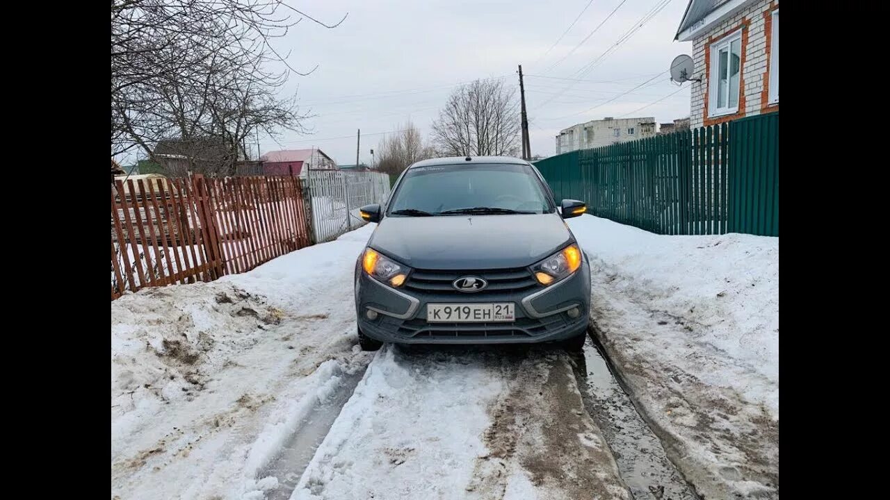 Лексус повторители на гранту. Лексус поворотники на гранту. Бегающий поворотник на гранту фл. Гранта фл с плазма повторителем. Поворотник гранты фл