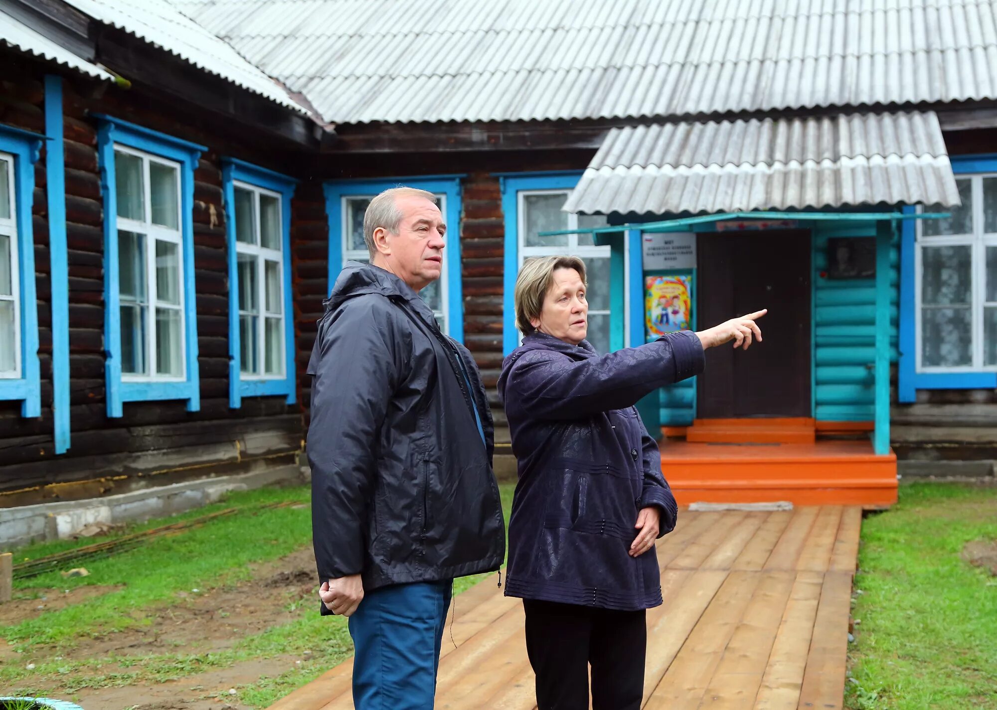 аршан тулунский. село аршан тулунского района. деревня аршан тулунский район. аршан за тулуном. аршан тулунский район иркутская область.