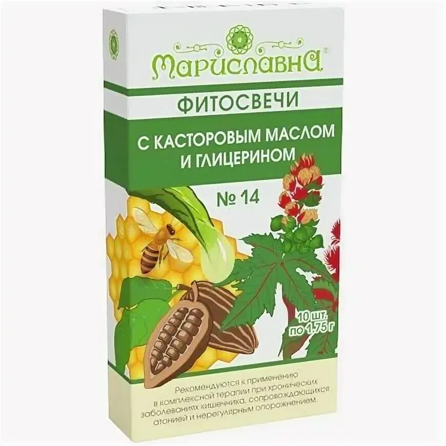 Фитосвечи с маслом