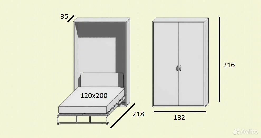 Чертеж шкаф кровати. Чертежи кровать шкаф 2000х1600. Шкаф кровать 120х200. Шкаф кровать ширина. Кровать встроенная в шкаф габариты.