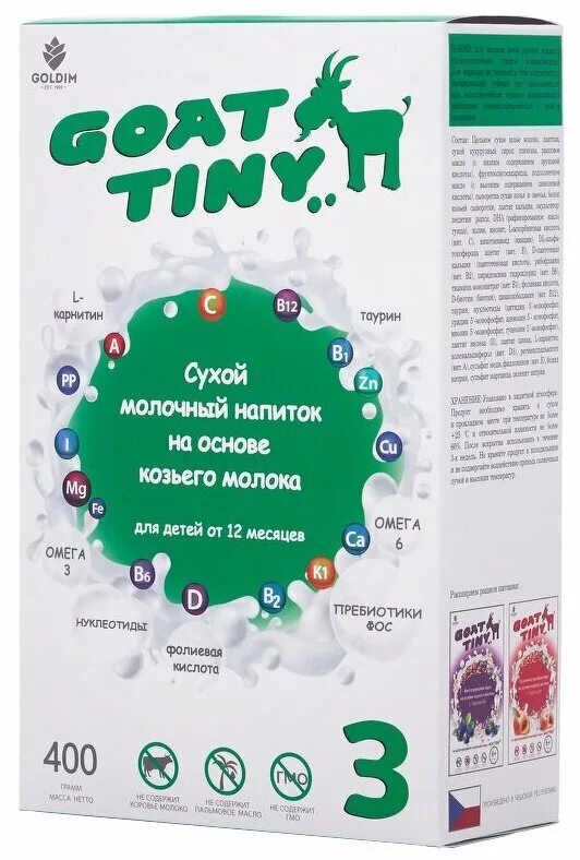 беби молочная смесь. беби молочная смесь. смесь фрисо соевая. 400 месяцев. Nutrilon premium 2 400 г.