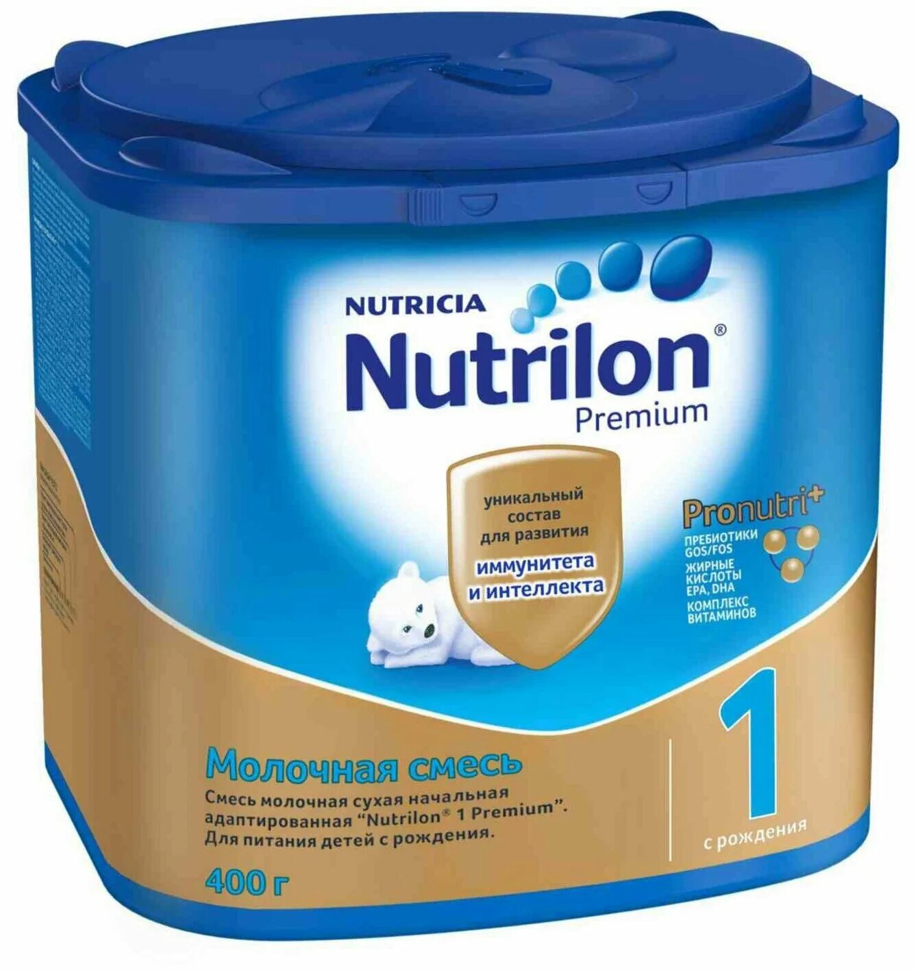 Нутрилон комфорт 1 для новорожденных. Нутрилон смесь комфорт 800г. Детское молочко «nutrilon» 1 premium, 800 г. Рейтинг детских смесей от 0. Рейтинг детских смесей от 0.