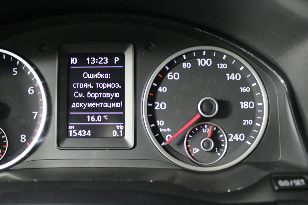 почему в тигуане холодно. почему в тигуане холодно. буквы на дисплее вверху слева рядом с часами фольксваген тигуан 2013г. Lane assist tiguan. Lane assist volkswagen tiguan.