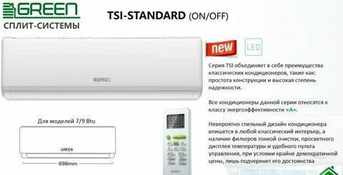 Tsi tso 07 hrsy1