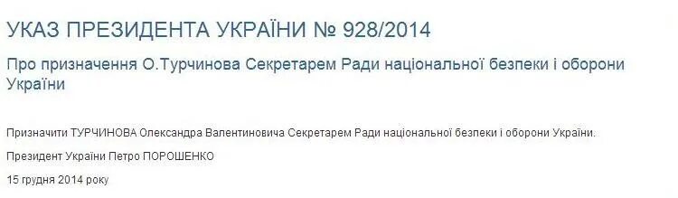 07 04 2014. Харьков 7 апреля 2014. 07 04 2014. Донецк "7 апреля 2014" митинг. Hg.