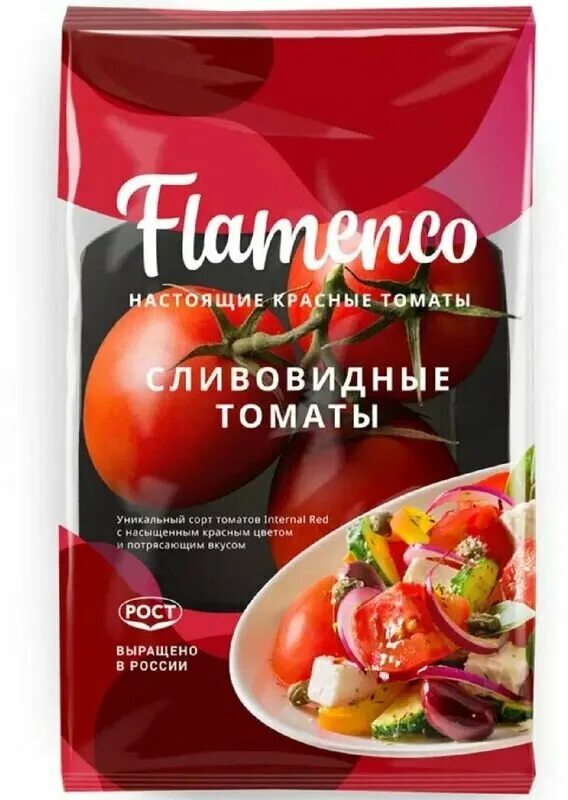 ТОМАТЫ - СОРТА, ПОСПЕВШИЕ ПЕРВЫМИ В СЕЗОН 22 ч.1 1000 томатов Дзен