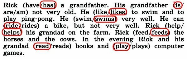 He swims very well. Have has Rainbow English 3 класс. Pong перевод. Ping Pong перевод и транскрипция. He likes swimming перевод.