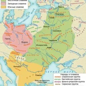 Восточные славянские племенные союзы
