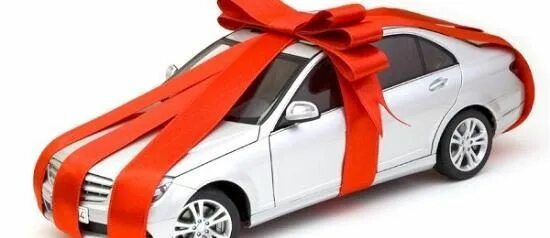 Сюрприз в машине. Автомобиль в подарок. Автомобиль с бантом. Бант для автомобиля в подарок. Машина с бантиком на белом фоне.