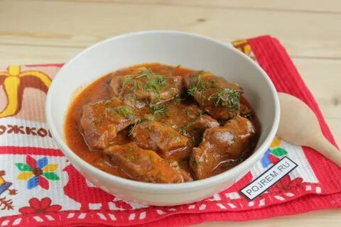Мягкий гуляш из свинины