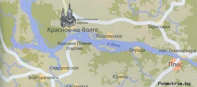 Караваево кострома карта. Красное на волге костромская область красное на волге карта. Погода карта красное на волге. Красное на волге карта. Погода карта красное на волге.
