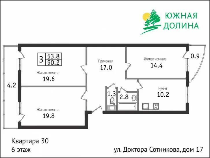 Жк южная долина. Южная долина коттеджный поселок. Архитектурный пригород южная долина таунхаусы. Жк южная долина ленинские горки. Архитектурный пригород южная долина таунхаусы.