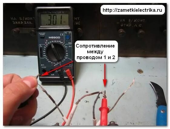 Проверить сопротивление двигателя. Сопротивление пусковой и рабочей обмотки однофазного двигателя. сопротивление электродвигателя на 220в. сопротивление обмоток двигателя стиральной машины. однофазный электродвигатель сопротивление обмоток.