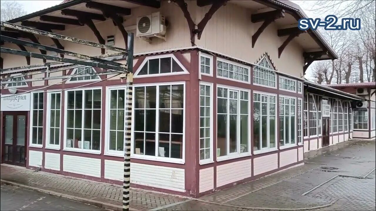 Курхаус октябрьская ул 36 отзывы. Курхаус светлогорск. Курхаус октябрьская ул 36 отзывы. Ресторан курхаус светлогорск. Курхаус раушена.