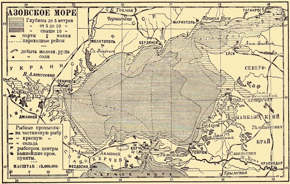 Карта глубин Азовского моря. Макс глубина Азовского моря. Азовское море изобаты. Азовское море карта 17 век.