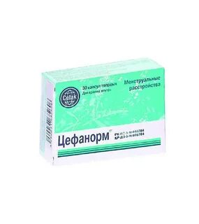 Экстракт плодов прутняка