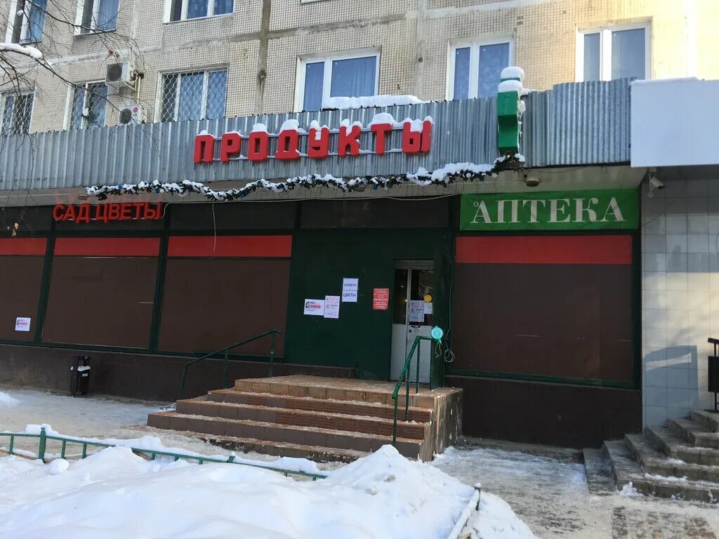 дубнинская улица 12к2. ул. 1. библиотека 37 на дубнинской. дубнинская 12 корп 2.