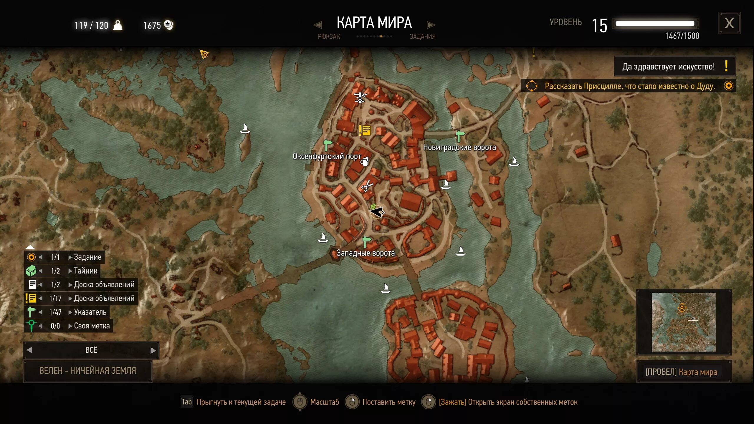 художник dragan ilic di vogo. альберт де лаво картины. музей изобразительных искусств пушкина. таинственный мир искусства алавар.