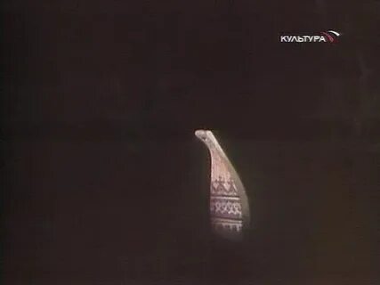 Дедов аи