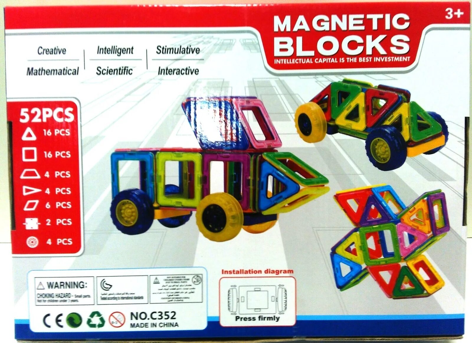Light magnetic blocks конструктор. Магнитный конструктор магнетик блокс attivio 80 деталей. магнитный конструктор магнетик блокс 44 детали. magnetic blocks конструктор 54 детали. конструктор магнитный блок магнетик блокс 96 деталей.