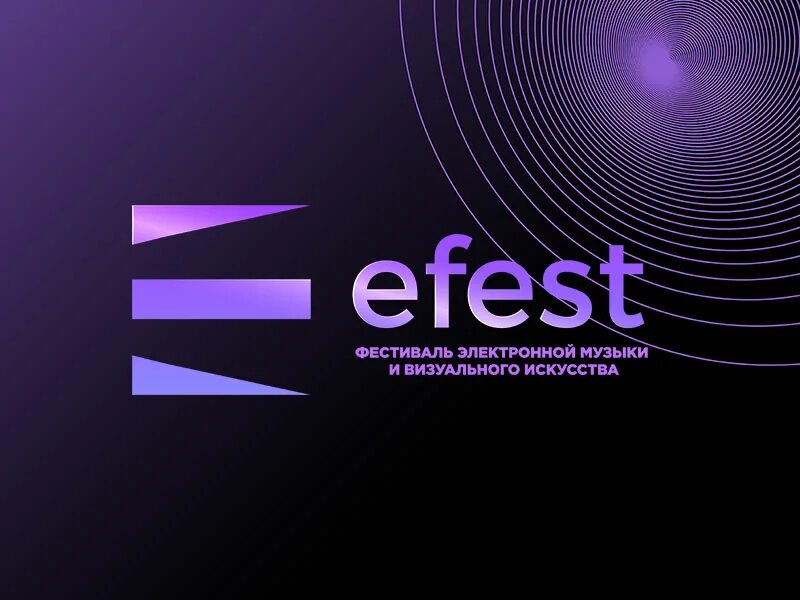 Спорт в москве. Фестиваль электронной музыки. Efest пермь. Creamfields. David guetta live @ creamfields north 2022.