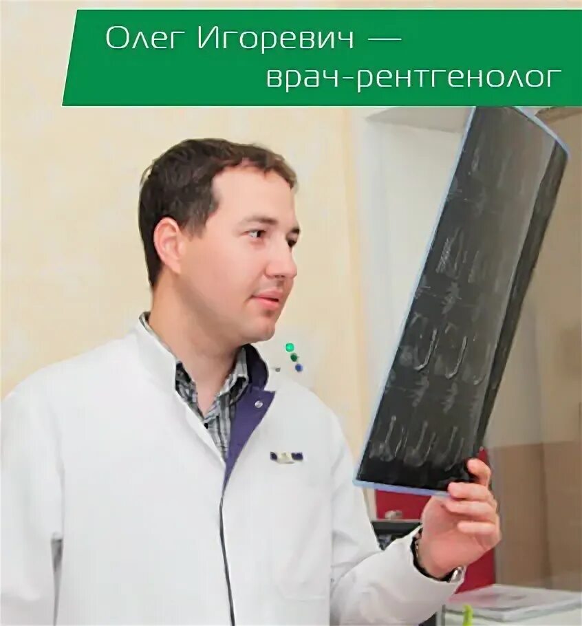 МРТ экспресс, центр МРТ-диагностики, Марка, проспект Кирова, 255а, Самара - 2ГИС