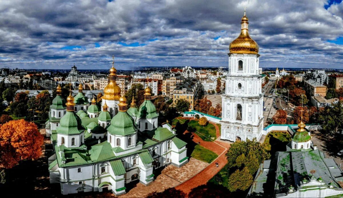 Какие сооружения украшали киев 4 класс. Національний заповідник Київська Софія. Киев национальный заповедник Софии Киевская. Высота Киевской Софии. Софія Київська фото.