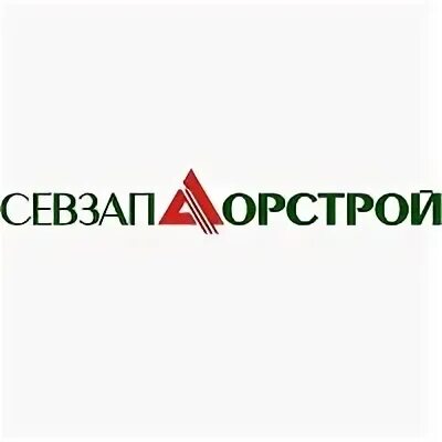 севзапдорстрой архангельск