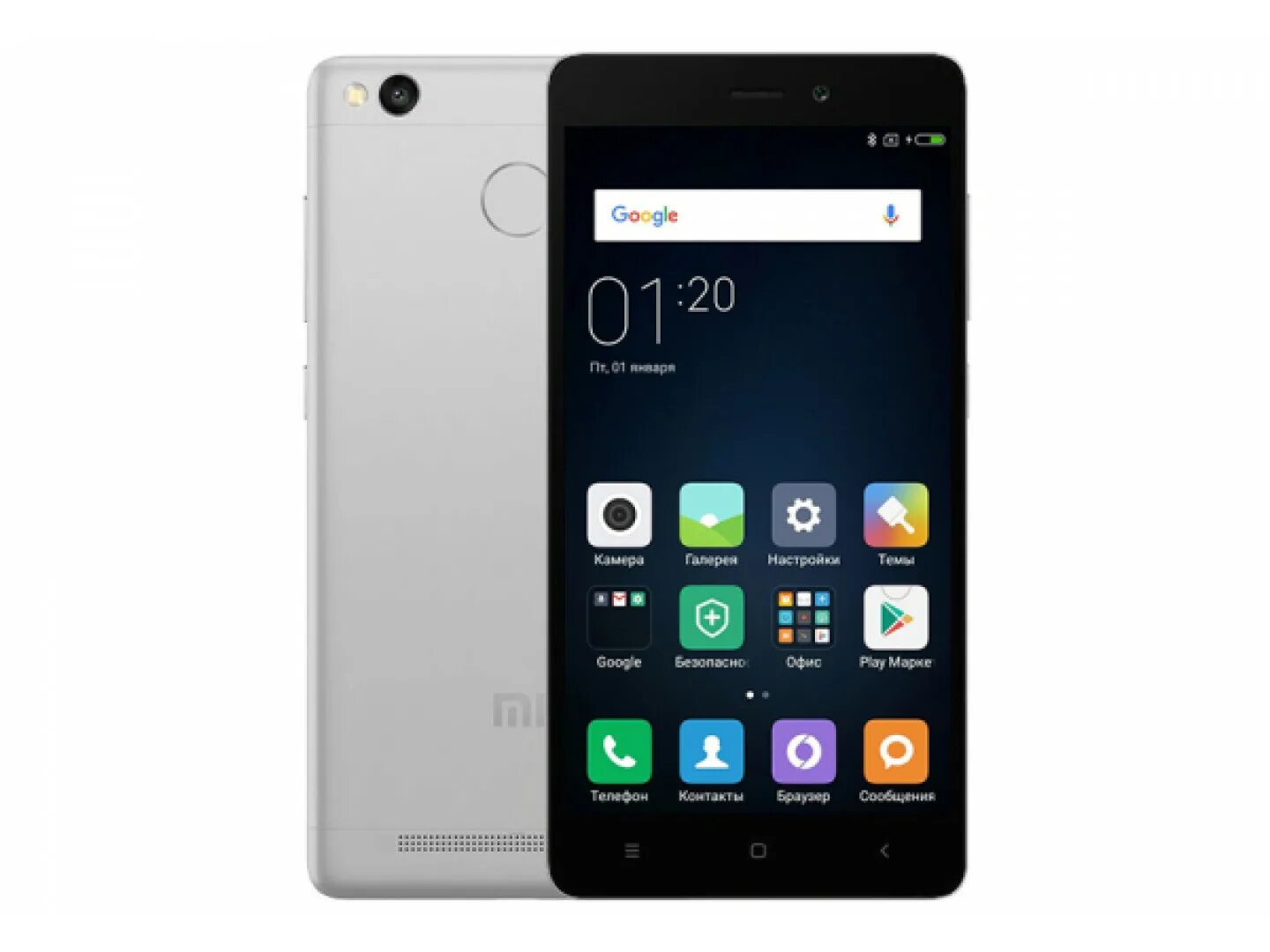 Купить редми нижнем новгороде. Xiaomi Redmi 3s 32gb. Xiaomi Redmi 3 Pro 3/32gb. Xiaomi Redmi 3 3/32gb. Редми 32 ГБ цена.