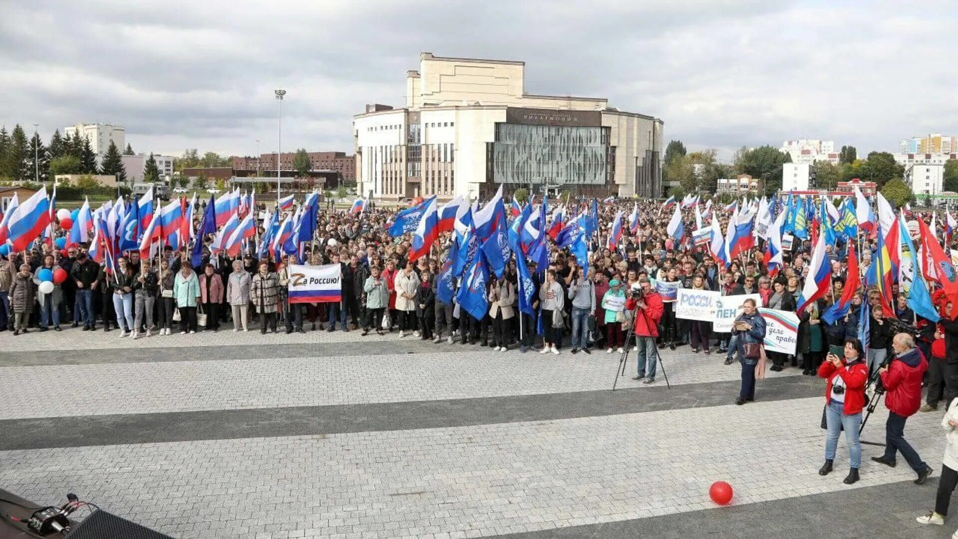 Митинг концерт Пенза. Митинги Луганск. Митинг концерт. Референдум в Донецке 2022. Пенза 23 сентября