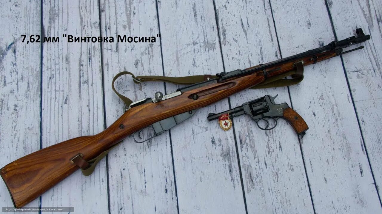 Винтовка мосина м38. Самозарядная винтовка мосина. Снайперский карабин мосина 1938г. Винтовка мосина нагана 1891. Пехотная винтовка мосина 1891-1910.