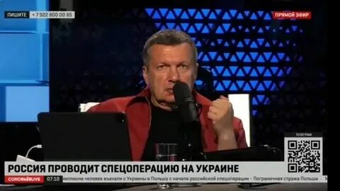 Салаве лайф прямой