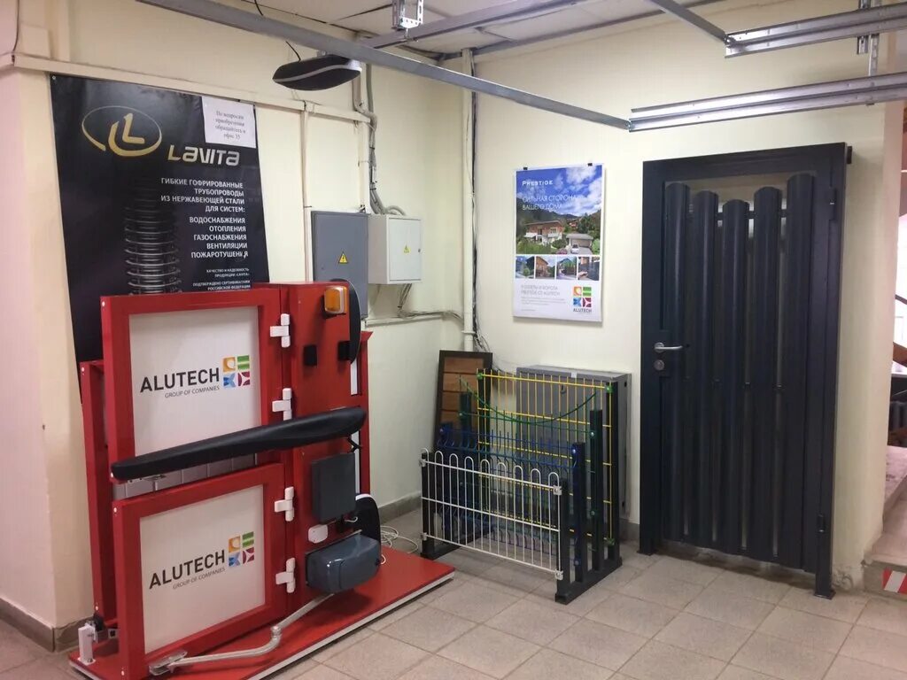 межрегионгаз самара ташкентская 196а. ташкентская 196 а самара организации. иваново ташкентская 10 пятерочка на карте. межрегионгаз самара ташкентская 196а. аполло самара.