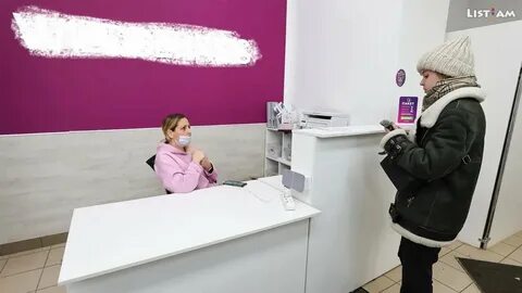 Со скольки работает валдбериес