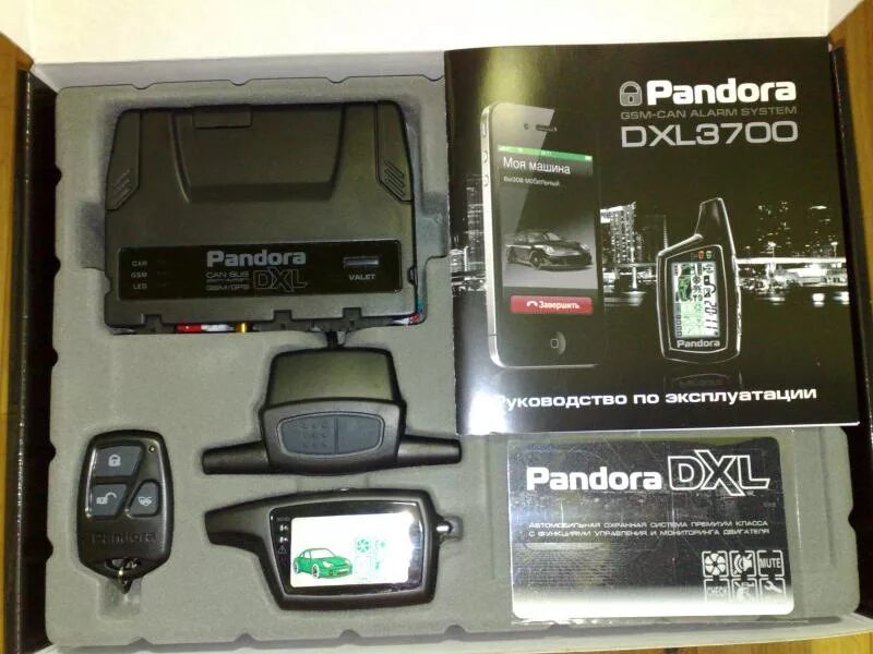 Противоугонный комплекс с автозапуском PANDORA DXL - Jeep Compass (1G), 2,4 л, 2