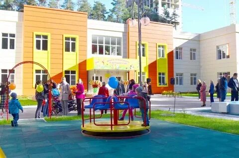 Детский сад в 1 8 года