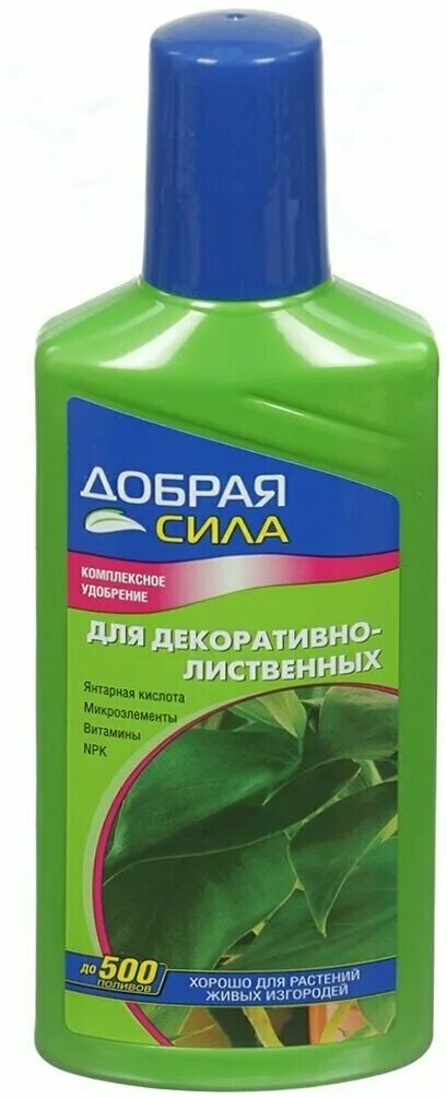 Удобрение для декоративно лиственных. Удобрение для декоративно лиственных. Цветочный рай для декоративно-лиственных состав. Боне форте красота для декоративно-лиственных 285 мл. Бона форте 285мл красота для декоративно-лиственных растений (bf21010261) х20.