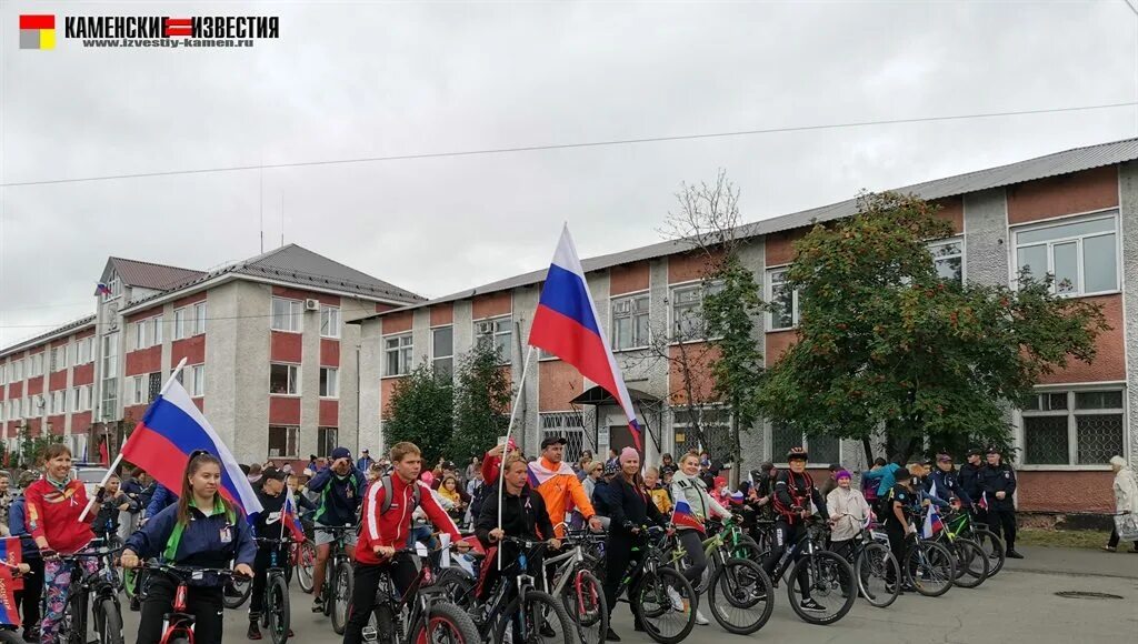 Новости камень на оби сегодня. Каменские Известия камень-на-Оби. Велопробег Городецкий район 2022. Велопробег посвященный 22 июня. Международный велопробег Знамя Победы.