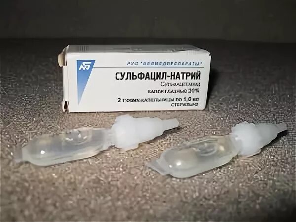 Сульфацил-натрия капли гротекс. Сульфацетамид капли глазные. Сульфацил от ячменя. Капли для глаз сульфацил. Капли от коньюктивита сульфацил.