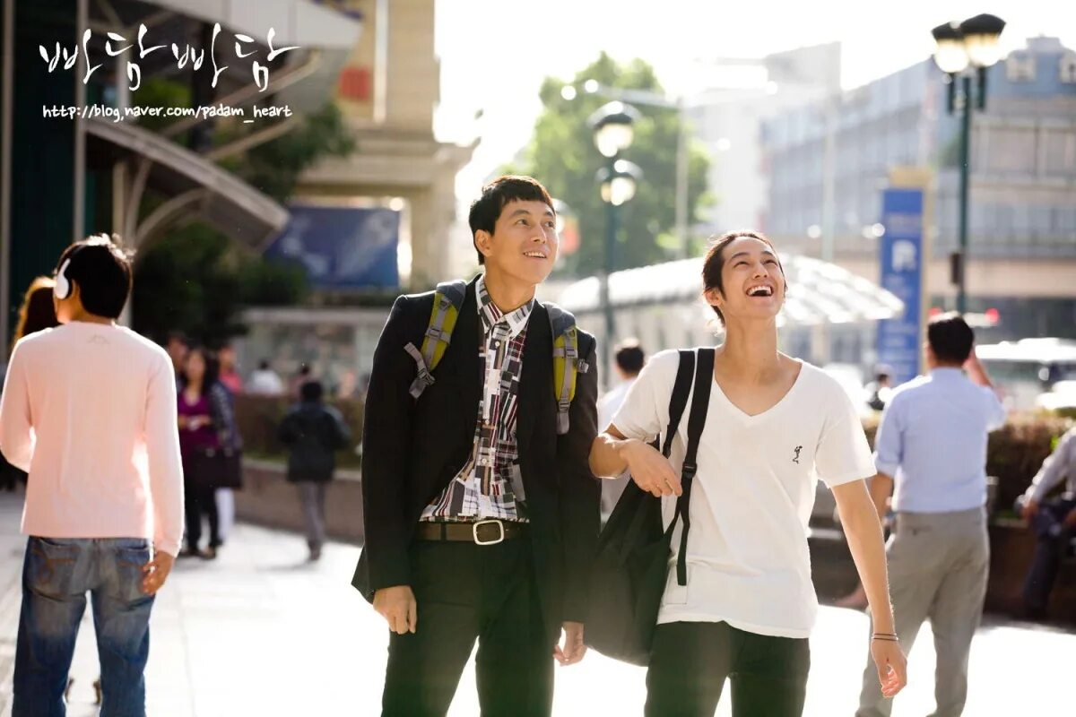 падам падам падам дорама. фильм стук корея. стук сердца сериал. падам-падам стук их сердец сериал. стук их сердец дорама.