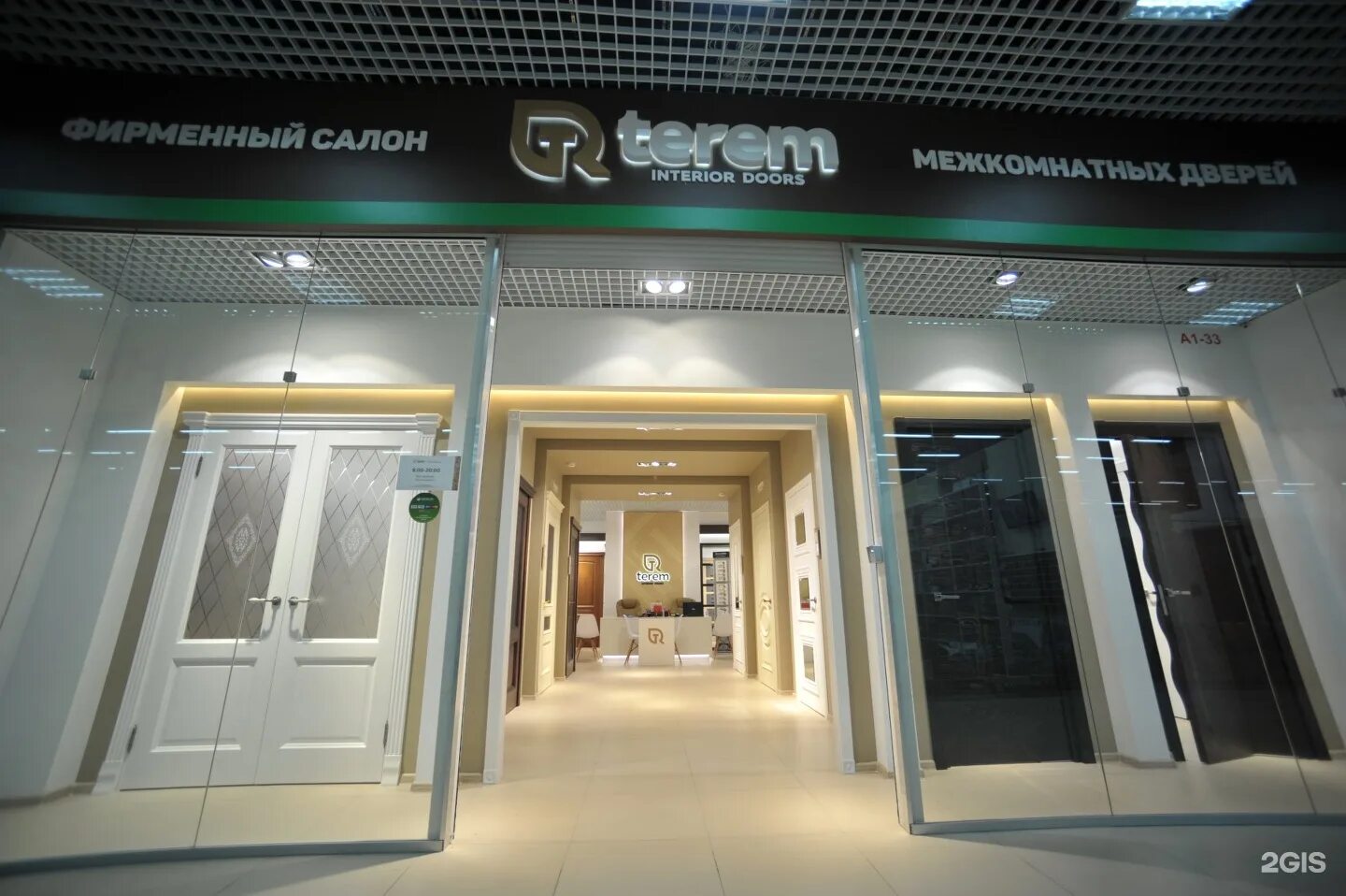 терем магазин дверей. салон дверей терем. межкомнатные двери терем. терем двери старый оскол. магазин терем старый оскол.