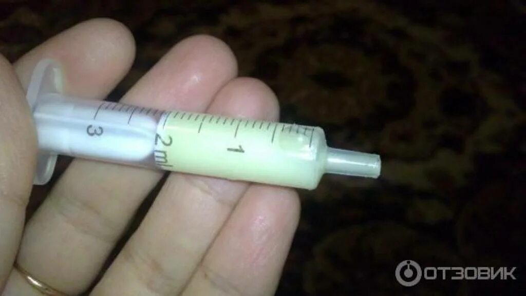 Что будет если в шприц попадет воздух. Шприц с препаратом. шприц 5 мл. шприц с лекарством. шприц для суспензии.