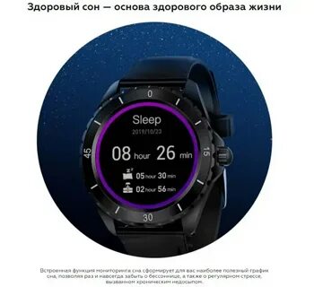 Bq smart watch
