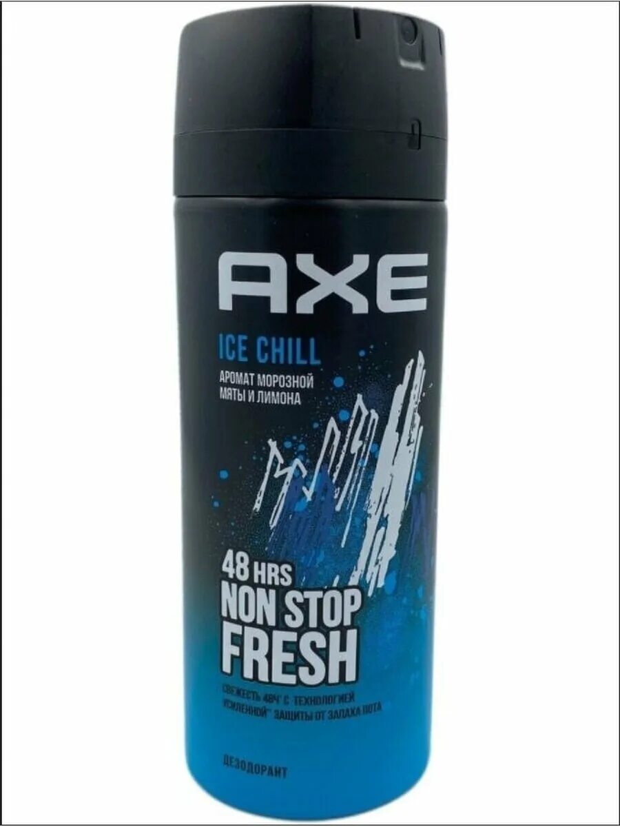 Axe мята. Axe мята. Axe мята. Axe дезодорант спрей 150мл chill. Axe дезодорант-спрей мужской феникс, 150 мл.