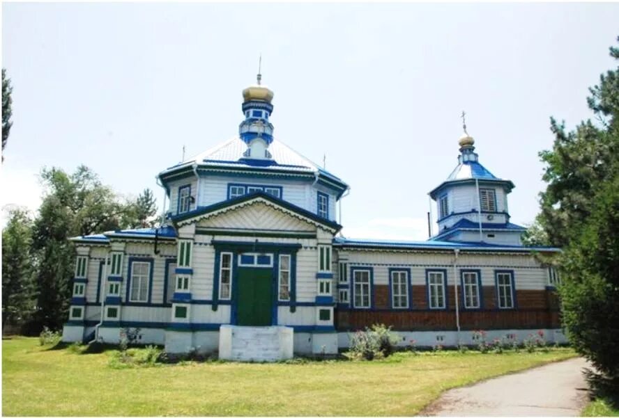 Село беловодское