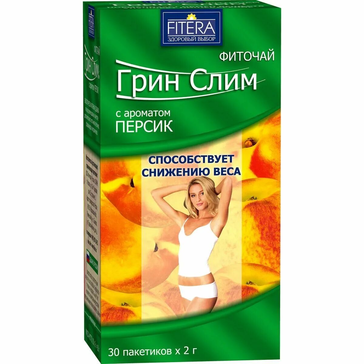 Чай слим для похудения. Грин слим чай 30*2г. грин-слим фиточай манго фильтр-пакет 2г №30. грин слим фиточай 2г ф/пак n30 ананас. fitera чай грин слим ананас ф\п 2 г №30.
